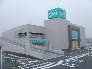 ニトリ 茅ヶ崎店