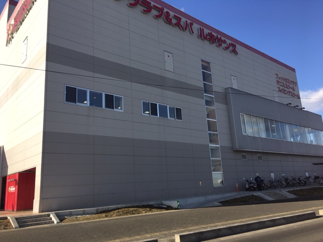 ルネサンス仙台南光台