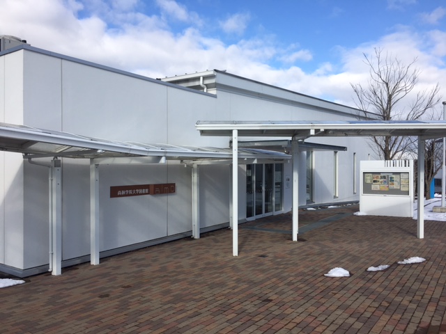 尚絅学院大学図書館