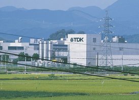 TDK(株)三隈川工場