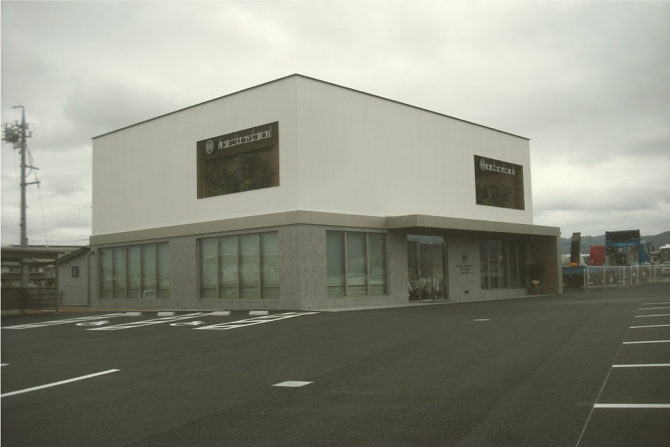 博愛こばやし眼科