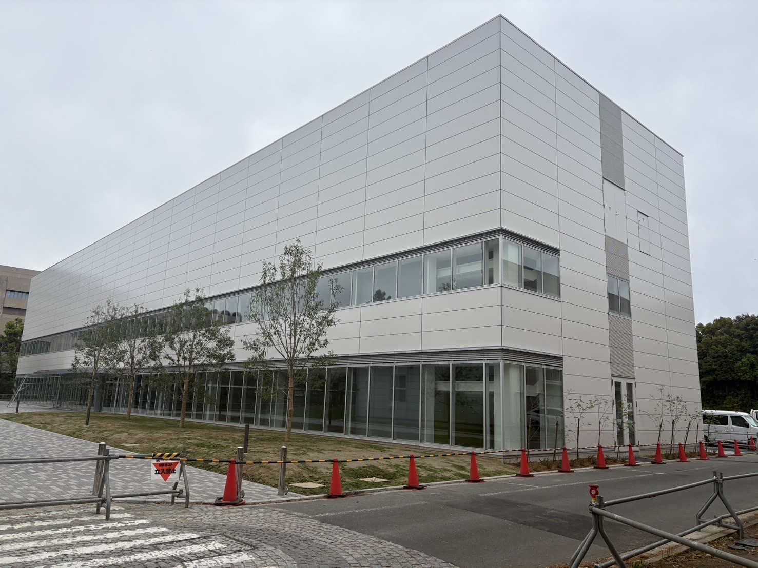 横浜市立大学オープンイノベーションラボ